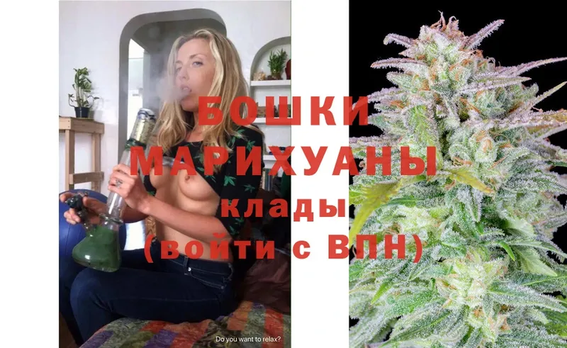 Канабис Bruce Banner  blacksprut вход  Лениногорск 